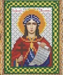 Набор для вышивания бисером ВБ-258 "Икона Святой Великомученицы Прасковьи (Параскевы)"